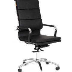 Кресло для руководителя CHAIRMAN 750 (Экокожа) в Миассе - miass.mebel24.online | фото 1