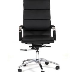 Кресло для руководителя CHAIRMAN 750 (Экокожа) в Миассе - miass.mebel24.online | фото 2