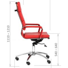 Кресло для руководителя CHAIRMAN 750 (Экокожа) в Миассе - miass.mebel24.online | фото 6