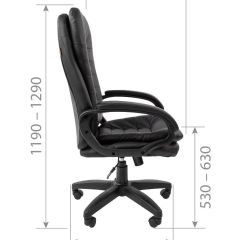 Кресло для руководителя CHAIRMAN 795 LT (Экокожа) в Миассе - miass.mebel24.online | фото 7