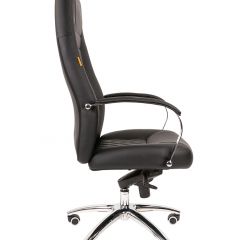 Кресло для руководителя CHAIRMAN 950 (Экокожа) Черное в Миассе - miass.mebel24.online | фото 3