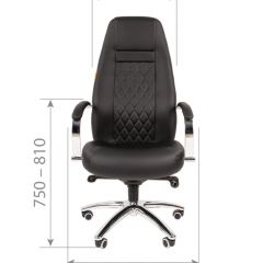 Кресло для руководителя CHAIRMAN 950 (Экокожа) Черное в Миассе - miass.mebel24.online | фото 4