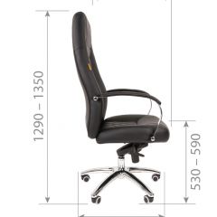 Кресло для руководителя CHAIRMAN 950 (Экокожа) Черное в Миассе - miass.mebel24.online | фото 5