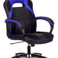 Кресло игровое Бюрократ VIKING 2 AERO BLUE черный/синий в Миассе - miass.mebel24.online | фото