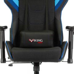 Кресло игровое Бюрократ VIKING 4 AERO BLUE черный/синий в Миассе - miass.mebel24.online | фото 7