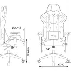 Кресло игровое Бюрократ VIKING 4 AERO RED черный/красный в Миассе - miass.mebel24.online | фото 4