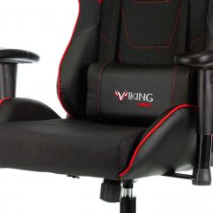 Кресло игровое Бюрократ VIKING 4 AERO RED черный/красный в Миассе - miass.mebel24.online | фото 6