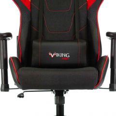 Кресло игровое Бюрократ VIKING 4 AERO RED черный/красный в Миассе - miass.mebel24.online | фото 8