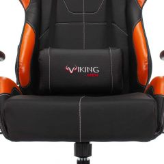 Кресло игровое Бюрократ VIKING 5 AERO ORANGE черный/оранжевый в Миассе - miass.mebel24.online | фото 7