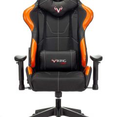 Кресло игровое Бюрократ VIKING 5 AERO ORANGE черный/оранжевый в Миассе - miass.mebel24.online | фото 3