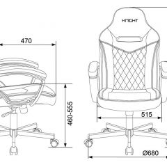 Кресло игровое Бюрократ VIKING 6 KNIGHT BL FABRIC синий в Миассе - miass.mebel24.online | фото 4