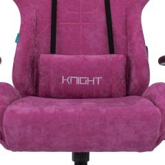 Кресло игровое Бюрократ VIKING KNIGHT LT15 FABRIC малиновый в Миассе - miass.mebel24.online | фото 7