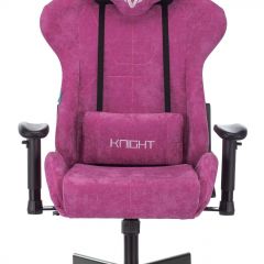 Кресло игровое Бюрократ VIKING KNIGHT LT15 FABRIC малиновый в Миассе - miass.mebel24.online | фото 3