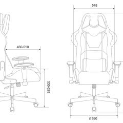 Кресло игровое Бюрократ VIKING KNIGHT LT27 FABRIC синий в Миассе - miass.mebel24.online | фото 4