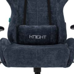 Кресло игровое Бюрократ VIKING KNIGHT LT27 FABRIC синий в Миассе - miass.mebel24.online | фото 6