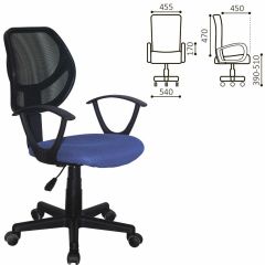 Кресло компактное BRABIX "Flip MG-305", ткань TW, синее/черное, 531919 в Миассе - miass.mebel24.online | фото 2