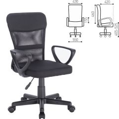 Кресло КОМПАКТНОЕ BRABIX "Jet MG-315" (черное) 531839 в Миассе - miass.mebel24.online | фото 2