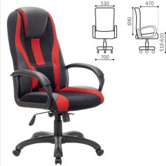 Кресло компьютерное BRABIX PREMIUM "Rapid GM-102" (экокожа/ткань, черное/красное) 532107 в Миассе - miass.mebel24.online | фото 2