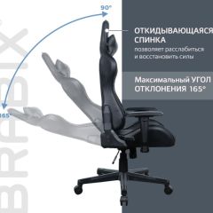 Кресло компьютерное BRABIX "GT Carbon GM-115" (две подушки, экокожа, черное) 531932 в Миассе - miass.mebel24.online | фото 2