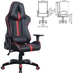 Кресло компьютерное BRABIX "GT Carbon GM-120" (черное/красное) 531931 в Миассе - miass.mebel24.online | фото 2