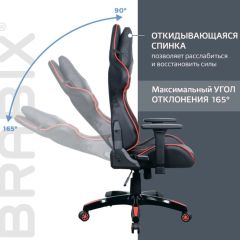 Кресло компьютерное BRABIX "GT Carbon GM-120" (черное/красное) 531931 в Миассе - miass.mebel24.online | фото 3