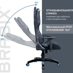 Кресло компьютерное BRABIX "GT Carbon GM-120" (черное/синее) 531930 в Миассе - miass.mebel24.online | фото 6