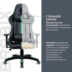 Кресло компьютерное BRABIX "GT Carbon GM-120" (черное/зеленое) 531929 в Миассе - miass.mebel24.online | фото 3