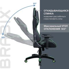 Кресло компьютерное BRABIX "GT Carbon GM-120" (черное/зеленое) 531929 в Миассе - miass.mebel24.online | фото 2
