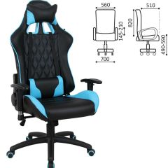 Кресло компьютерное BRABIX "GT Master GM-110" (черное/голубое) 531928 в Миассе - miass.mebel24.online | фото 2