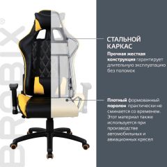 Кресло компьютерное BRABIX "GT Master GM-110" (черное/желтое) 531927 в Миассе - miass.mebel24.online | фото 3