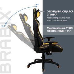 Кресло компьютерное BRABIX "GT Master GM-110" (черное/желтое) 531927 в Миассе - miass.mebel24.online | фото 4