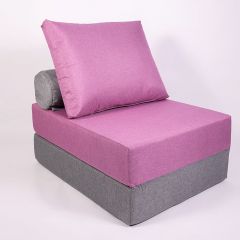 Кресло-кровать-пуф бескаркасное Прайм (сиреневый-серый) в Миассе - miass.mebel24.online | фото 1
