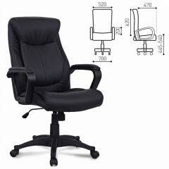 Кресло офисное BRABIX "Enter EX-511" (экокожа/черная) 530859 в Миассе - miass.mebel24.online | фото