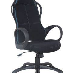 Кресло офисное BRABIX PREMIUM "Force EX-516" (ткань черная/вставки синие) 531572 в Миассе - miass.mebel24.online | фото 1