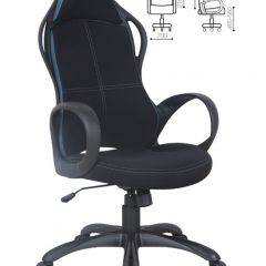 Кресло офисное BRABIX PREMIUM "Force EX-516" (ткань черная/вставки синие) 531572 в Миассе - miass.mebel24.online | фото 2