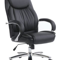 Кресло офисное BRABIX PREMIUM "Advance EX-575" (хром, экокожа, черное) 531825 в Миассе - miass.mebel24.online | фото