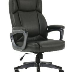 Кресло офисное BRABIX PREMIUM "Favorite EX-577", 531935 в Миассе - miass.mebel24.online | фото