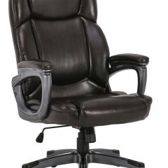 Кресло офисное BRABIX PREMIUM "Favorite EX-577", коричневое, 531936 в Миассе - miass.mebel24.online | фото
