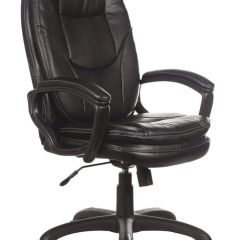 Кресло офисное BRABIX PREMIUM "Trend EX-568" (экокожа, черное) 532100 в Миассе - miass.mebel24.online | фото