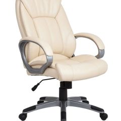 Кресло офисное BRABIX "Maestro EX-506" (бежевое) 531168 в Миассе - miass.mebel24.online | фото