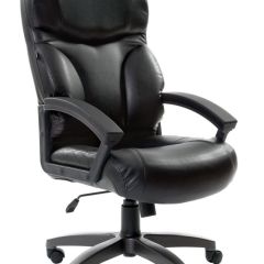 Кресло офисное BRABIX "Vector EX-559", 531385 в Миассе - miass.mebel24.online | фото