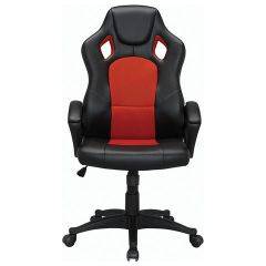 Кресло офисное BRABIX "Rider EX-544" (черный/красный) 531583 в Миассе - miass.mebel24.online | фото 2