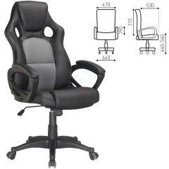 Кресло офисное BRABIX "Rider Plus EX-544" (черный/серый) 531582 в Миассе - miass.mebel24.online | фото