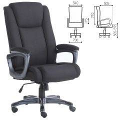 Кресло офисное BRABIX "Solid HD-005" (ткань/черное) 531822 в Миассе - miass.mebel24.online | фото