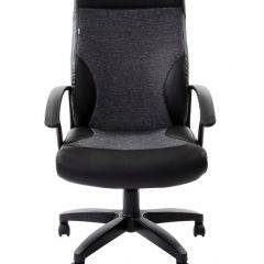 Кресло офисное BRABIX "Trust EX-535" (экокожа/черная/ткань серая) 531383 в Миассе - miass.mebel24.online | фото 4
