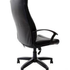Кресло офисное BRABIX "Trust EX-535" (экокожа/черная/ткань серая) 531383 в Миассе - miass.mebel24.online | фото 5
