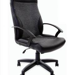 Кресло офисное BRABIX "Trust EX-535" (экокожа/черная/ткань серая) 531383 в Миассе - miass.mebel24.online | фото 3