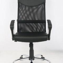 Кресло офисное Libao LB-С11 в Миассе - miass.mebel24.online | фото