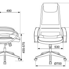 Кресло руководителя Бюрократ CH-608/BLACK в Миассе - miass.mebel24.online | фото 4