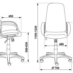 Кресло руководителя Бюрократ CH-808AXSN/#B черный 3C11 в Миассе - miass.mebel24.online | фото 3